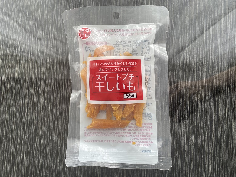 プチ　表